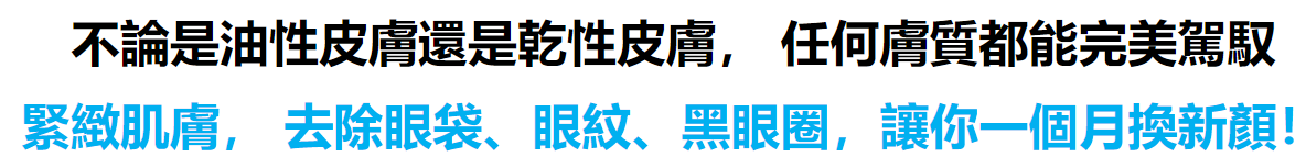 1743071053922980.png