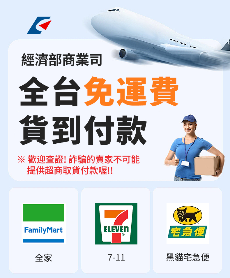 1752848627924532.jpg